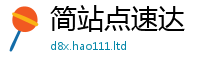 2025最新免费资料大全将2025新奥天天开好彩开奖结果
